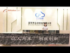 Контроллер парковки LPR с 8-дюймовой камерой LPR 5MP для решения автоматизации парковки