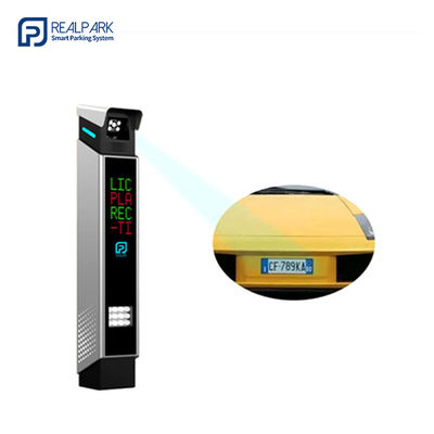 Купить Парковочные решения ANPR с автоматической системой распознавания номерных знаков online manufacture